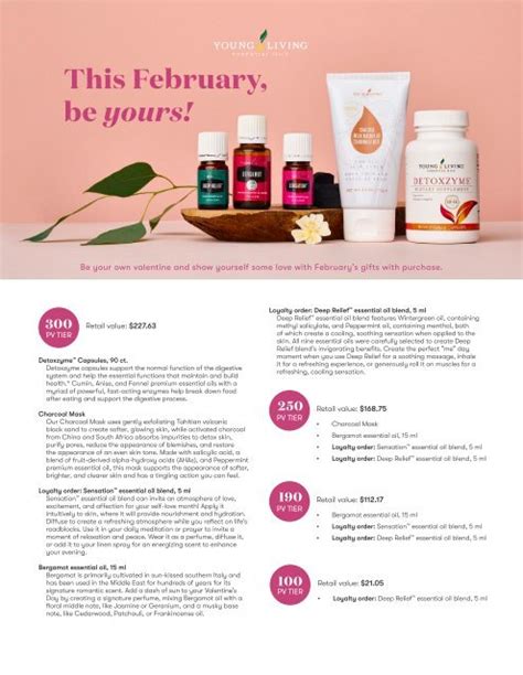 FEBRUARY’S GIFT WITH PURCHASE FAQ .